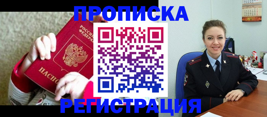 форма 3 в Тамбовской области